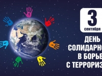 В Мурманске проходит конкурс детского творчества «Мирное небо над головой»