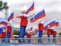 Приглашаем всех мурманчан и гостей нашего города 12 июня принять участие в народном гулянии, посвященном Дню России!
